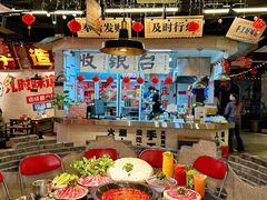 -牛市坎火锅(建设路店)