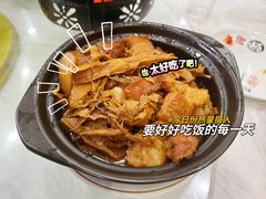 -老东阳·外婆菜(横店店)