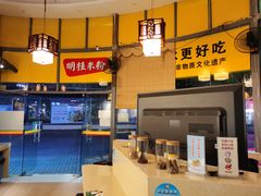 -明桂米粉(北站店)