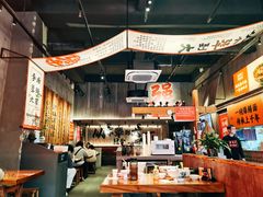 -李犟大爆鳝面·手工蟹黄包(湖滨西湖店)