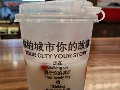 -兰州-西固陈记牛肉面·烧烤(山阴路店)