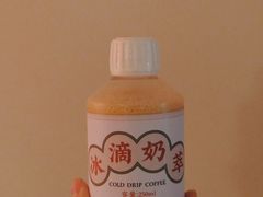 酒香冰滴奶萃-灶咖KITCHEN