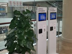 -中国人民解放军总医院