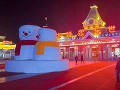 -沈阳方特欢乐世界