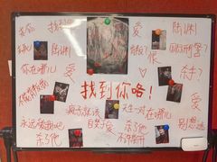-北化机爱工场文化科技融合产业园