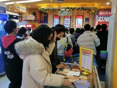 -爱玩嘉年华(龙湖曲江天街店)