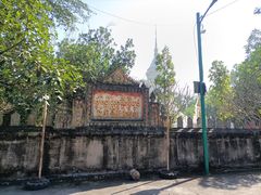 -西双版纳傣族园