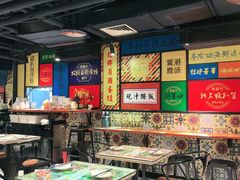 -玛嘉烈(北京金融街店)