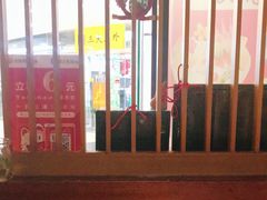 -YAMAKAWA(龙湖胥江天街店)