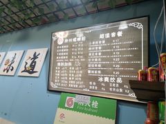 -龍城柳州螺蛳粉(群星路店)