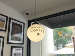 大堂-Peet's Coffee皮爷咖啡(大学路店)