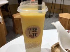 -炖物24章·顺时轻养茶(杭州大厦店)