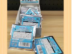 -乐唐潮玩·谷子·一番赏·手办