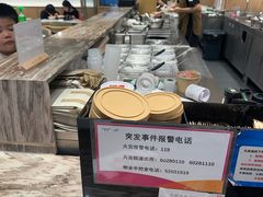 -鲜芋仙(大兴龙湖店)