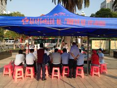 -南昌大学第四附属医院(西湖院区)