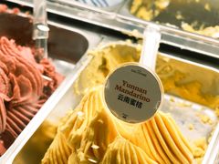 -Dal Cuore 达可芮冰淇淋(陕西北路店)