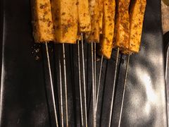 特色烤豆腐-六福烧烤酒馆(秦隆步行街店)