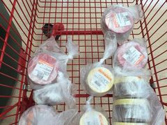 -乐天超市(蚕室店)