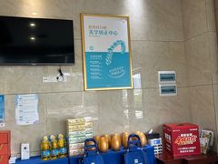 -优伢仕口腔(汽车西站店)