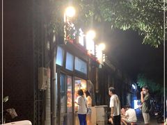 -郭记小街麻辣烫(南小街总店)