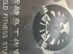 -AC健身·运动康复工作室(千灯湖店)