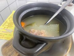-醉贤居