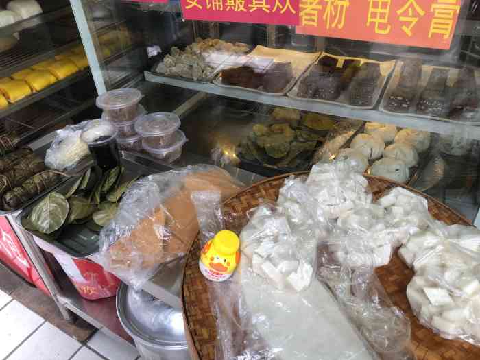 江南第一包(金城店)-"9696江南第一包是靠近金城农贸市场旁边.