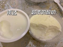 -彩贝乐超市
