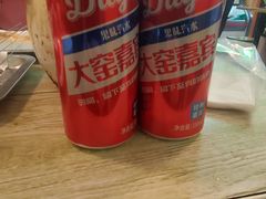 -菜园老太太烧烤(东岗路店)