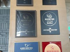 -无锡苏宁银河国际酒店-悦府65中餐厅
