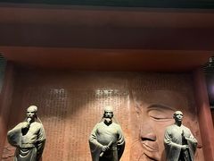 -乐山市博物馆