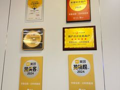 -世香全厨•日料·铁板烧(金桥店)