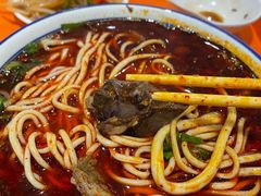 -清真磨沟沿老字号牛肉面(总店)