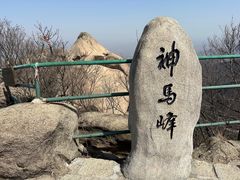 -丹东凤凰山景区