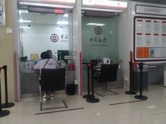 -中国银行(太原西宫支行)