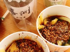 -啊马英豌豆粉