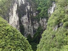 -重庆云阳龙缸景区
