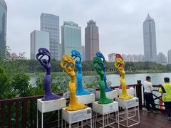-万绿园