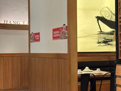 -江渔儿酸菜鱼·拔草餐厅(虎门君乐汇店)