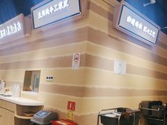 -舌尖尖·兰州牛肉面(浦东机场店)