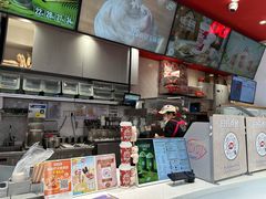 -DQ·蛋糕·冰淇淋(五角场万达店)