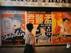 -和平菓局(王府井店)