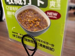 -新旺茶餐厅(鑫耀·光环live店)