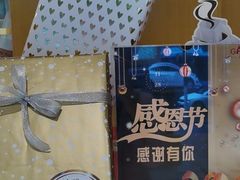 -GANSO元祖食品(青祁店)