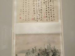 -江苏省美术馆(长江路新馆)