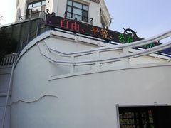 -鼎道味尊总汇演绎烧烤·中草药烧烤