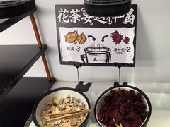-新太二·鲜料川菜(万泰汇店)