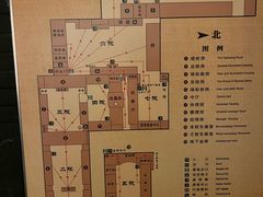 -协同庆钱庄博物馆