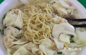 Signature Crab Roe Wonton Noodles