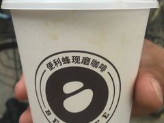 -便利蜂(河东区十一经路68号店)